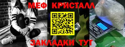 не бодяженный Обь