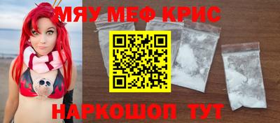 не бодяженный Обь