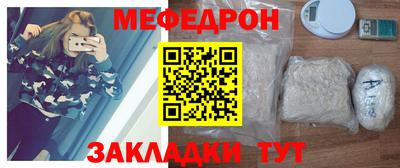 ECSTASY Пенза