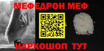 не бодяженный Обь
