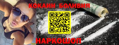 альфа пвп Нягань