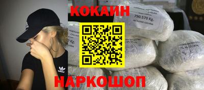 альфа пвп Нягань