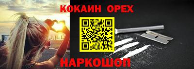 PSILOCYBIN Партизанск