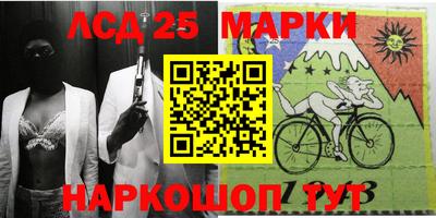 альфа пвп Нягань