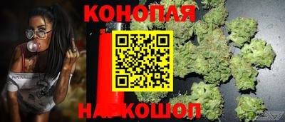 альфа пвп Нягань