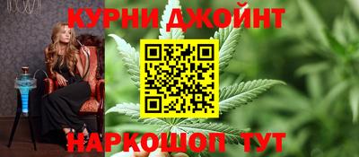 PSILOCYBIN Партизанск
