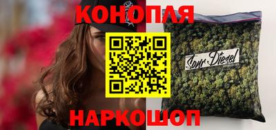 кокс Первоуральск
