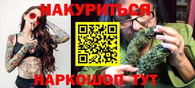 альфа пвп Нягань
