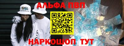 ECSTASY Пенза