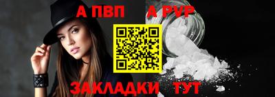 кокс Первоуральск