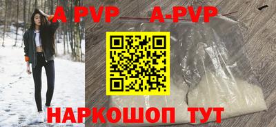 PSILOCYBIN Партизанск