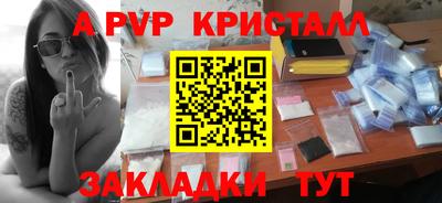 не бодяженный Обь