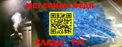 мескалин Обнинск