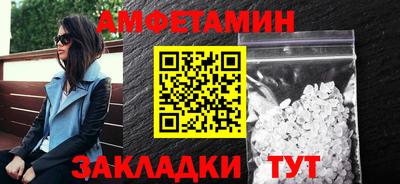 не бодяженный Обь