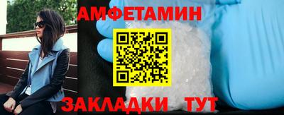 не бодяженный Обь