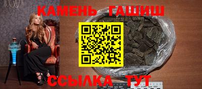 альфа пвп Нягань