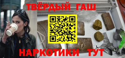 мескалин Обнинск
