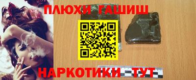 не бодяженный Обь