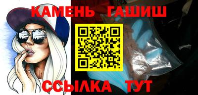 не бодяженный Обь