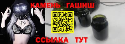не бодяженный Обь