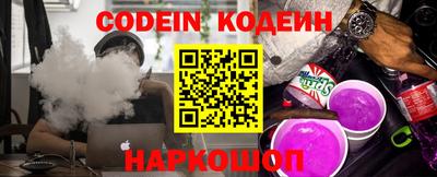 кокс Первоуральск