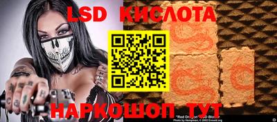 альфа пвп Нягань