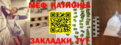 не бодяженный Обь
